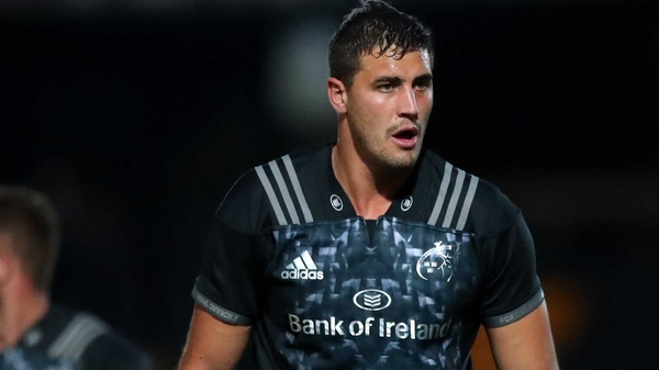 Gerbrandt Grobler has yet to play for Munster's first team