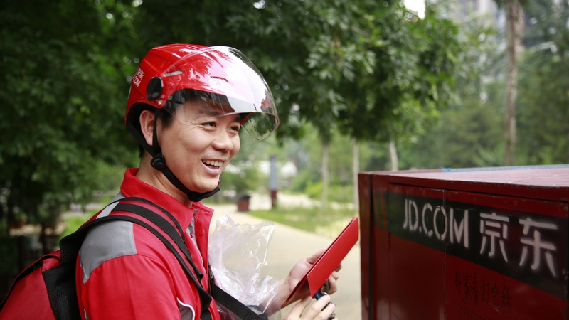 JD.com chief executive Richard Liu