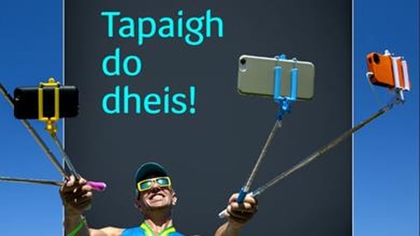 Ar mhaith leat a bheith i do scéalaí físe?
