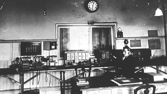 2RN Control Room (1926)