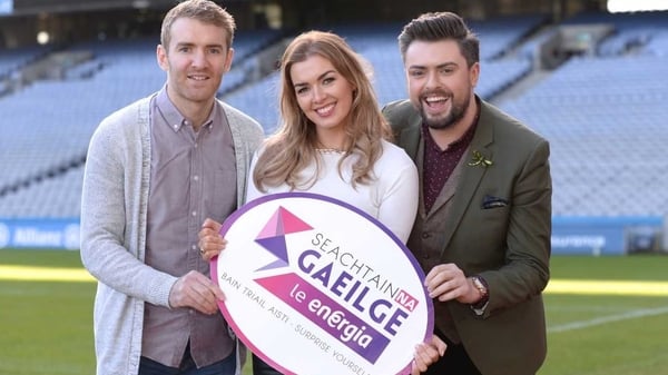 Introducing Seachtain na Gaeilge's ambassadors!
