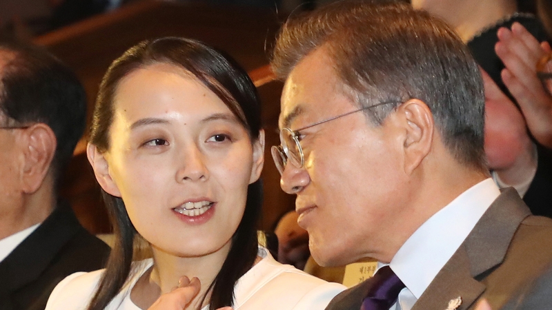 South Korean leader Moon-Jae-in alongside Kim Yo-jong, the sister of North Korean leader Kim Jong-un