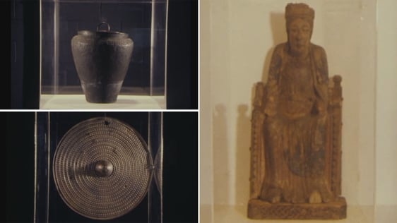 Hunt Collection