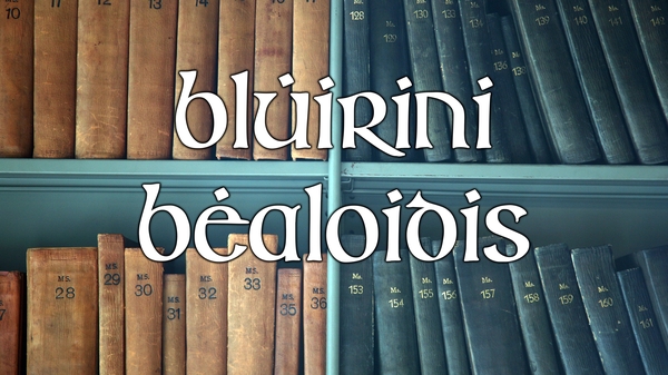 Podcast: What is Folklore?