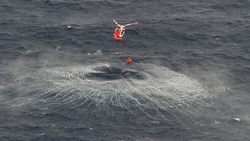 All three were airlifted from the raft and taken to hospital in Sligo