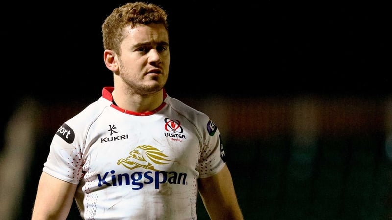 Paddy Jackson: "I recognise that my behaviour has fallen far short of the values expected of me as an intentional player, a role model for the game of rugby and as a son and a brother. I am truly sorry."