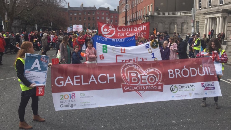 The difficulties still facing the Irish language and the Gaeltacht were also highlighted at the event