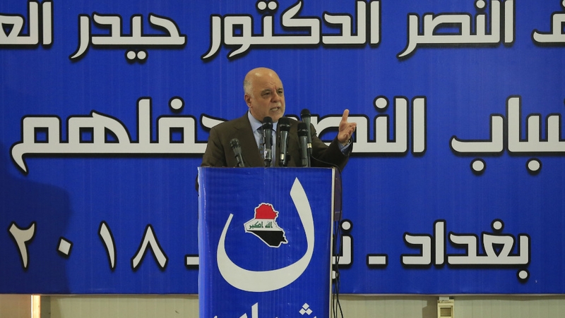 Haider al-Abadi's office said the strikes were launched from Iraq