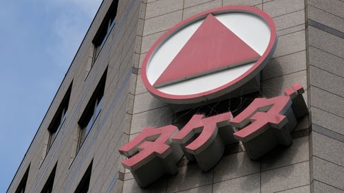 Shire investors will receive $30.33 in cash and either 0.839 new Takeda shares or 1.678 Takeda ADSs for each share