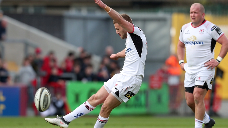 Ulster's Johnny McPhilipps