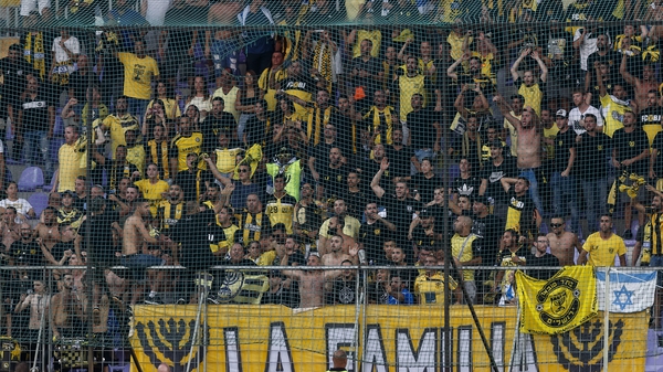 Beitar's fans don't have a good reputation
