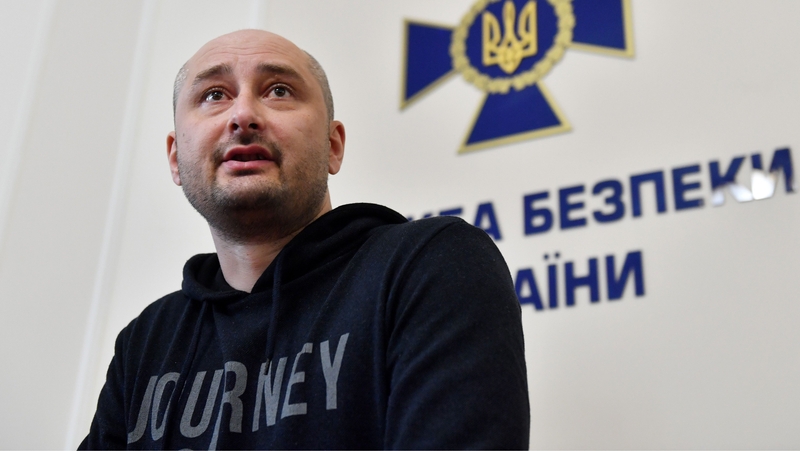 Arkady Babchenko appeared at a news conference in Kiev this afternoon