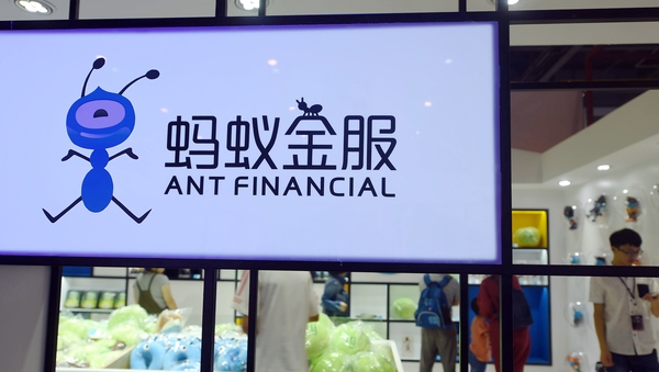 Ant has not disclosed how much it expects to raise in each of its Hong Kong and Shanghai offerings