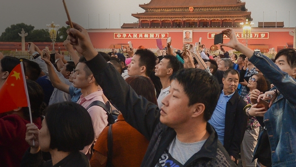 How China used the internet to buttress popular support