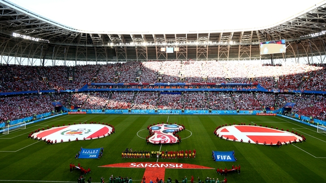 The Mordovia Arena pre-match