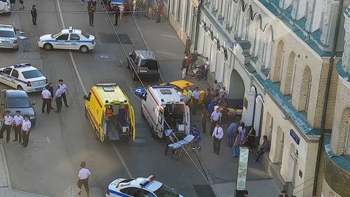 Authorities have said there were no fatalities following the incident