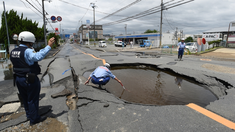 The epicentre of the earthquake was in the northern part of the prefecture