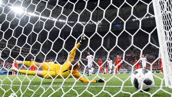World Cup 2018: England v Tunisia recap