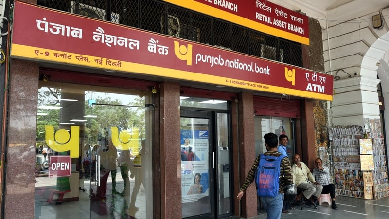 PNB is India's second-biggest state-controlled lender