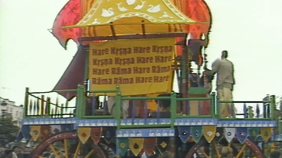 Hare Krishna (1988)