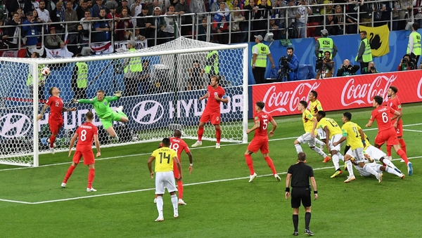 England beat Colombia on penalties - recap