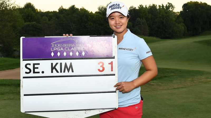 Sei Young Kim: "This is a dream come true."