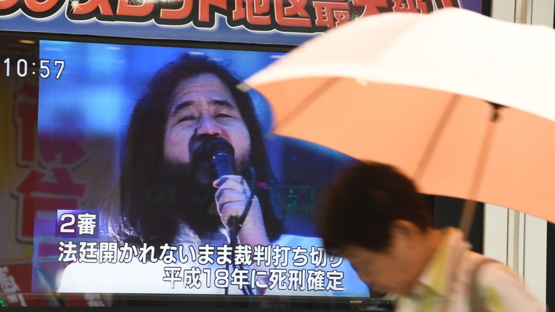 News of the execution of Shoko Asahara, the leader of the Aum Shinrikyo cult, broadcast in Tokyo 6 July