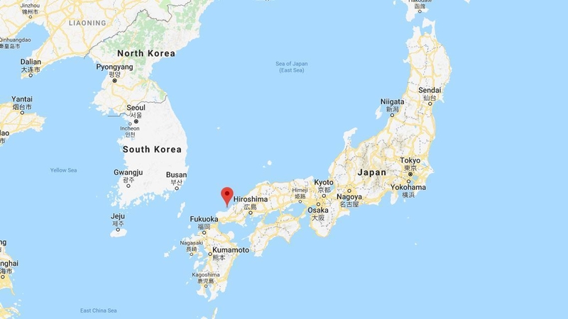 The incident happened on Oshima Island, in the Yamaguchi region