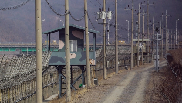 South Korea said it plans to reduce guard posts along the demilitarised zone