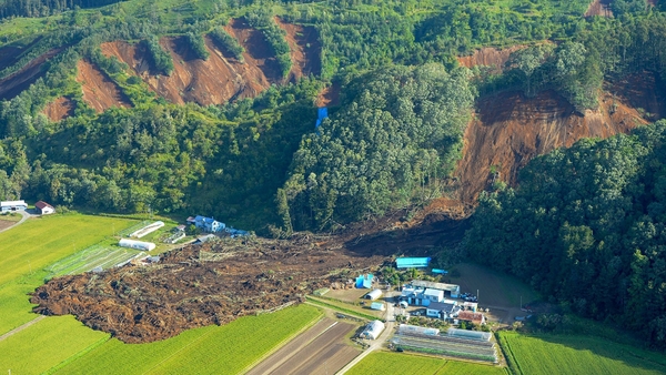 It is the latest episode in a miserable summer of natural disasters in Japan