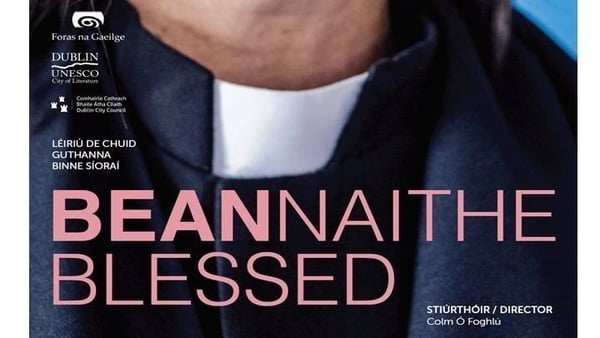 'Bainfidh sé preab as an lucht féachana, níl aon dabht faoi sin'
