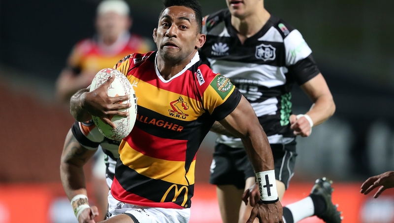 Sevu Reece was due to move to Ireland in November