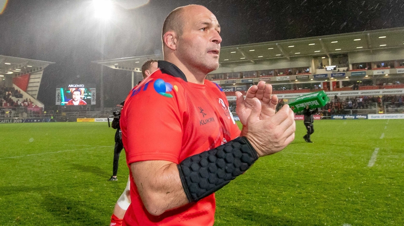 Rory Best: "It was a really, really tough game."