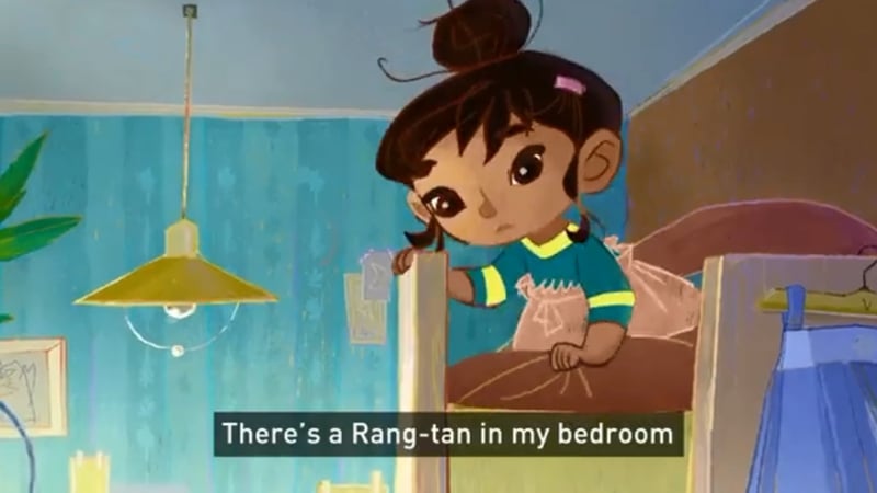 The ad campaign focuses on the destruction of the rainforest