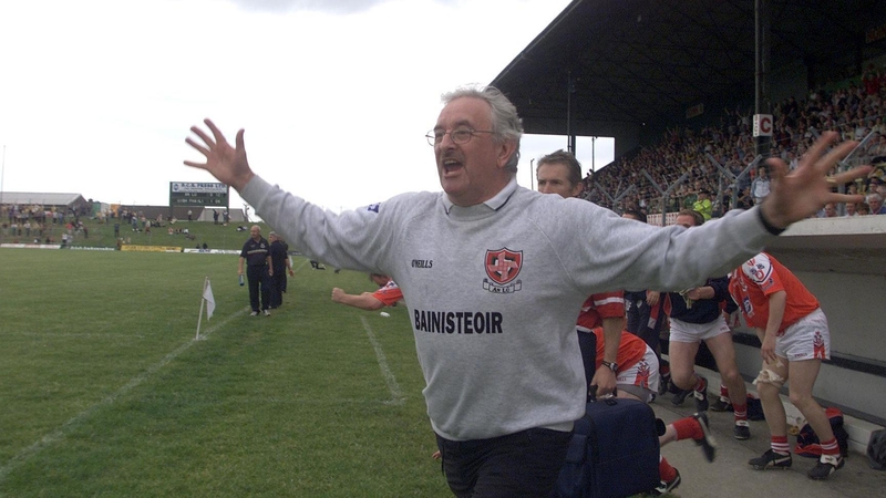 Clarke celebrates on the touchline in 2001