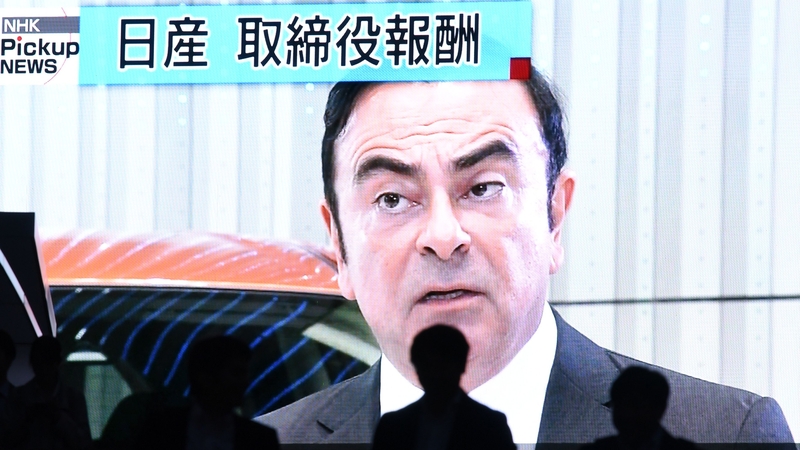 Former Nissan chairman Carlos Ghosn awaits a lengthy criminal trial that could be as long as six months away
