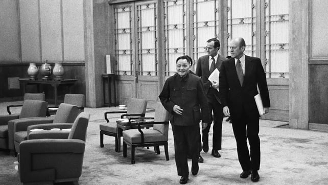 President Gerald Ford, Chinese Vice Premier Deng Xiaoping, US Representative to the PRC George Bush in Beijing on 3 December 1975
