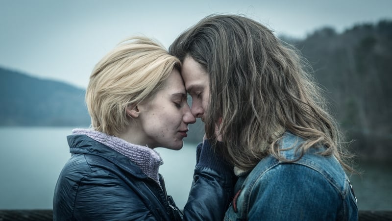 Małgorzata Szumowska's Mug screens at this year's Kinopolis festival