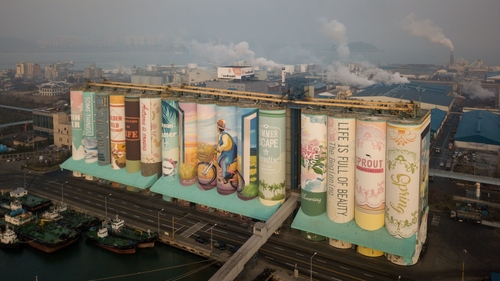 It has been named by Guinness World Records as the largest outdoor mural in the world