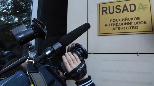 RUSADA will appeal against their four year ban