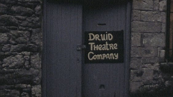 Entrance to Druid Theatre Company, Galway (1979)