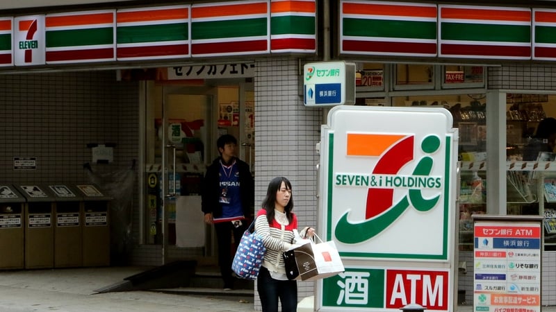 7-Eleven says it will phase out sales of adult magazines