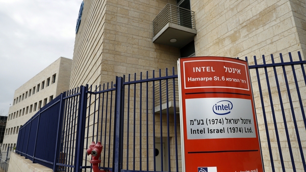 Chip giant Intel said it would invest about 40 billion shekels ($11 billion) in a new factory in Israel