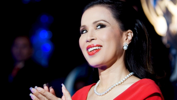 Princess Ubolratana Mahidol pictured in Zaragoza, in Spain in 2008