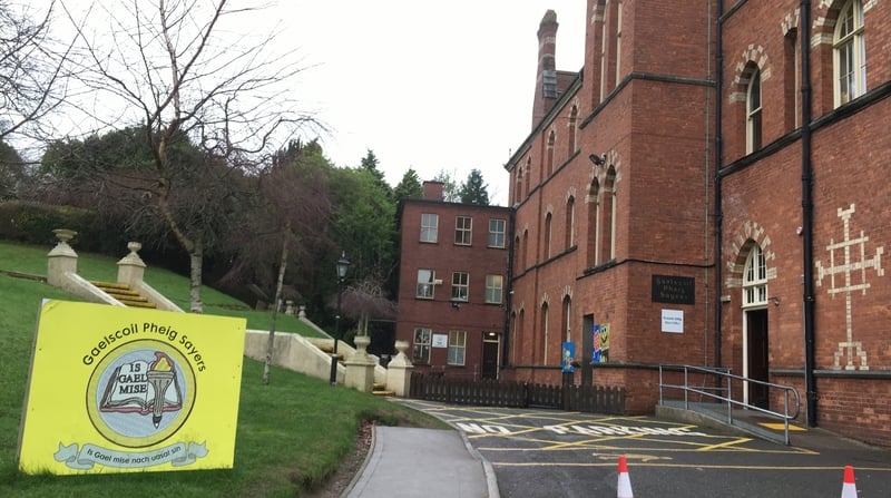 Gaelscoil Pheig Sayers, Bóthar Rí na hAoine, Corcaigh