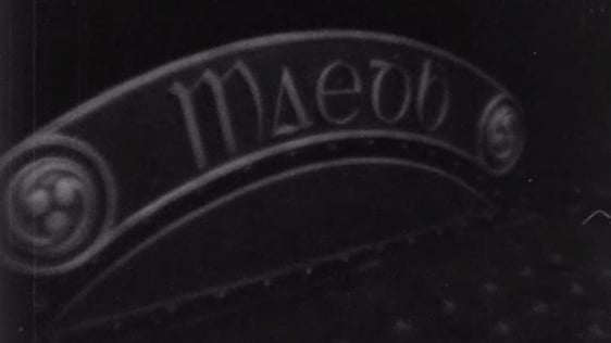 Maedb Locomotive