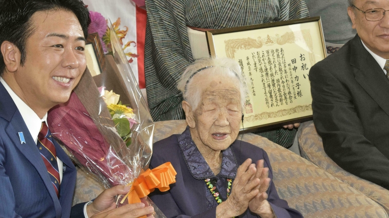 Kane Tanaka was born on 2 January 1903