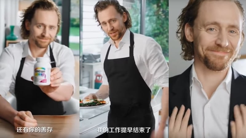 Tom Hiddleston: From Avengers to an awkward ad