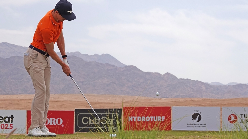 Daan Huizing won the tournament on 16 under par