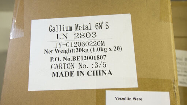 Gallium is one of the 35 minerals the US Commerce Department has designated as 'critical to economic and national security'